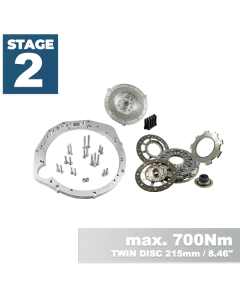 Kopplingskit PMC Motorsport Stage 2 Bmw M70 Bmw M57N HGD JGA 228mm 8.98"