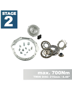 Kopplingskit PMC Motorsport STAGE 2 BMW M62 S62 M57N HGU HGK 228mm 8.98"