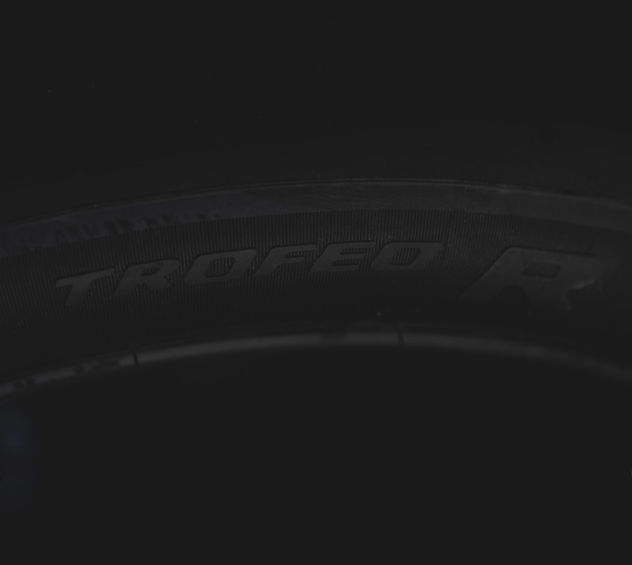 15% rabatt på Pirelli Trofeo R